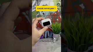 КАКИЕ ФУНКЦИИ ВЫПОЛНЯЮТ AirPods Pro 2  🤔 [upl. by Ijuy]