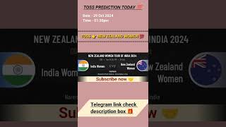 India w vs New Zealand w Prediction 😍  Ind vs Nz toss prediction  3rd Odi match 2024 [upl. by Stoops]