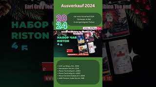 Kaufbei  Ausverkauf 2024 [upl. by Hanser]