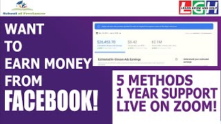 Facebook Updated Course Batch 10  Facebook monetization in Pakistan  instream ads course  fb [upl. by Liebman382]