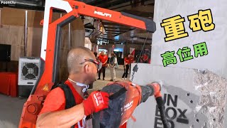 HILTI 2024 新產品開箱 搶先睇 Unboxed Asia 下集 [upl. by Showker]