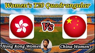 Hong Kong Women vs China Women  3rd place playoff  Womens T20 Quadrangular Series in Hong Kong [upl. by Ollie]