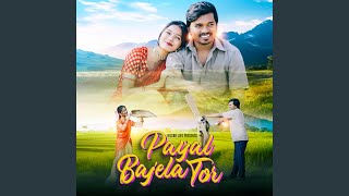 Payal Bajela Tor [upl. by Gujral]