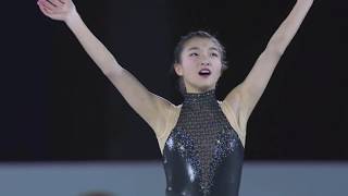 Kaori Sakamoto  2018 Four Continents Gala Exhibition [upl. by Vogeley714]