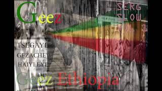 ለስለስ ያሉ የሰርግ ሙዚቃዎች Slow wedding songs [upl. by Yerhcaz]