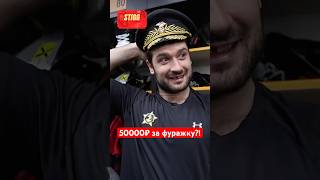 😱 ДОРОГОЙ трофей ХК Адмирал hockeystigg хоккейстигг хоккей hockey [upl. by Stokes]