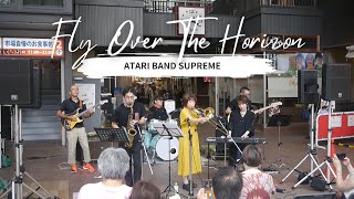 Fly Over The Horizon  Azymuth Cover ATARI BAND SUPREME  金沢ジャズストリート2022 [upl. by Eelime234]