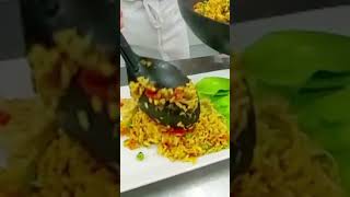 como preparar arroz con mariscos peruano [upl. by Rebm]