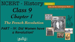 NCERT History Class 9 தமிழ்  Chapter 1  The French Revolution  Pt4  Book Scribe [upl. by Nochur]