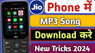 Jio phone me mp3 song download kaise kare 2024  Jio phone me gana download kaise kare [upl. by Clemence]