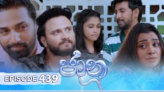 Jaanu  Episode 439  20241030  ITN [upl. by Rednaxela]