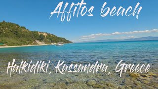 Afitos Beach Kassandra 2021 [upl. by Nitsrek]