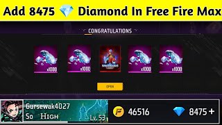 Free Fire Max Diamond Trick 2023  How To Get Free Diamonds In Free Fire Max  Free Diamonds [upl. by Odlanor]