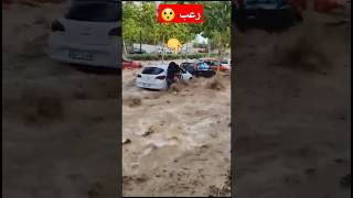 فيضانات مرعبه في اسبانيا برشلونه فالنسيا Barcelona floods [upl. by Jennine]