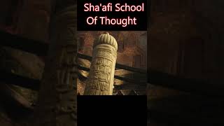 Shaafi School of thought  4 Masalik  Hanafi Shafi Maliki Hanbali islamicteachings [upl. by Leupold]