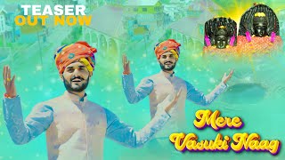 Meray Vasuki Naag  New Bhaderwahi Bhajan  Singer Ajay Thakur bhaderwahibhajan [upl. by Marji]