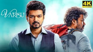 Varisu Full Movie in Tamil  Thalapathy Vijay  Rashmika Mandanna  Prakash Raj  Varisu Review [upl. by Aciraj]