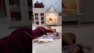 Maa hone ke side effects 🥹relatable motherhood comedy funny funnyvideo gunjanofficial2017 [upl. by Elias622]