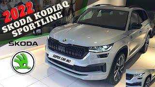 New SKODA KODIAQ Sportline 2022 IN 4K [upl. by Skyla507]