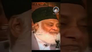 Ya Jannat Ya Jahanam💔Dr israr Ahmed bayan statusshorts drisrarahmed islam islamic ytshorts [upl. by Ramhaj]