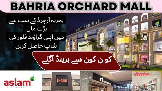 Orchard Mall in Bahria Orchard  The Perfect Location for Your Business  Secure Your Spot Now [upl. by Nykal]