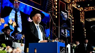 Mir Dinner 2022  Shlomo Yehuda Rechnitz with intro from Harav Elya Brudny [upl. by Peggi377]