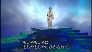 岸壁の母 石川さゆり ２００４年 Ishikawa Sayuri [upl. by Onez]