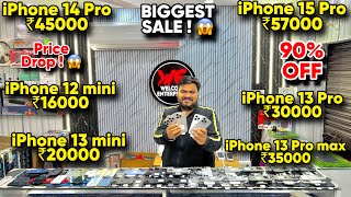 Biggest iPhone Sale Ever 🔥 Cheapest iPhone Market  Second Hand Mobile  iPhone15 Pro iPhone 16 [upl. by Sirk355]