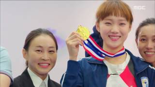 Weightlifting Fairy Kim Bok Ju 역도요정 김복주 ep01 21 years old Weightlifter Lee Sungkyung 20161116 [upl. by Maryanna]