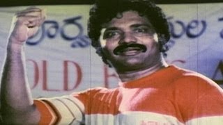 Swarajyam Songs  College Kurravada  Madala Ranga Rao [upl. by Leirza155]