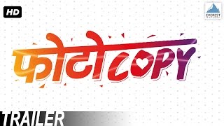 Photocopy Official Trailer  Latest Marathi Movies 2016  Parna Pethe Chetan Chitnis [upl. by Wittie223]