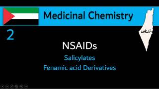 NSAID Analgesics 2 Salicylates Fenamic acid  Medicinal chemistry بالعربي [upl. by Cy]