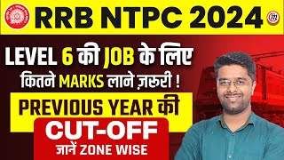 RRB NTPC Previous Year Cut Off Zone Wise  RRB NTPC LEVEL 6 Cut Off  RRB NTPC Cut Off Zone Wise [upl. by Juditha]