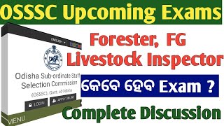 OSSSC Important Update Forester Forest Guard Live stock inspector Exam  RI ARI AMIN SFS ICDS [upl. by Jolanta]