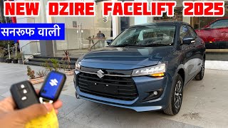 2025 Model Maruti Dzire Facelift Launch  Dzire Facelift 2024  Dzire New Model 2024  dzire car [upl. by Oys]