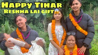 Tihar Ma Derai Ramilo Voyo…Reshma Ko Dance Ne Heryo❤️ Reshma lai Kk Gift Deya Tw [upl. by Glory]