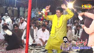 CHITTA CHOLA  Saraiki Top Full Song Singer Mumtaz Ali  By Tipu Studio [upl. by Notyep]