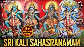 Kali Sahasranamam  1008 Names of Mahakali Maa  Kali Song  Kali Stotram  Kali Sahasranama Stotram [upl. by Hogarth]