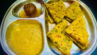 The Best Methi Thepla Recipewith tips amp tricksPoojahomekitchen [upl. by Haorbed]