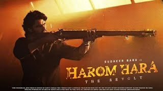 Harom Hara  Full Hindi Dubbed Movie 2024  New South Movie 2024  Full Movie [upl. by Zingg]