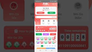 pak game trading 300 investment 2500 profit pr day paisa kamao [upl. by Barbe]