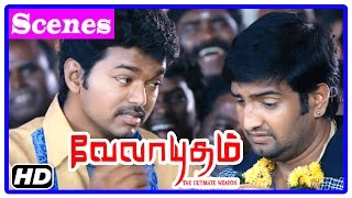 Velayudham Tamil Movie  Scenes  Title Credits  Vineet Kumar strikes a deal [upl. by Aiuqal]