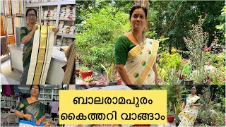 ബാലരാമപുരം കൈത്തറി  Balaramapuram Kathari  Handloom and power loom sarees  set mundu [upl. by Llenej]