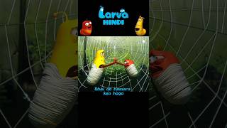 Larva frendship shorts short [upl. by Narat]