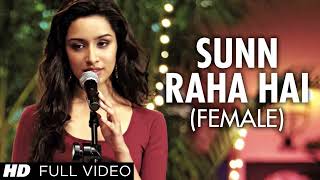 quotSun Raha Hai Na Tu Female Versionquot By Shreya Ghoshal Aashiqui 2 Full Video Song [upl. by Singband]