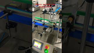 Pacco cap locking machine 9843313306 paccoautomation dealership tamilnadu [upl. by Anaicul]