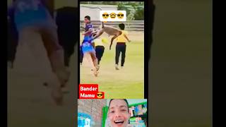 Ore Mami basale reels manki funny shortsviral ytshorts youtubeshorts [upl. by Enalb]