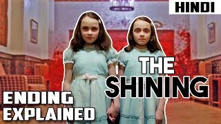 The Shining 1980 Ending Explained [upl. by Laurie]