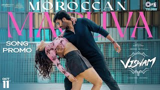 Moroccan Maguva Song Promo  Viswam  Gopichand Kavya Thapar  Chaitan Bharadwaj Prudhvi Sahithi [upl. by Westley]