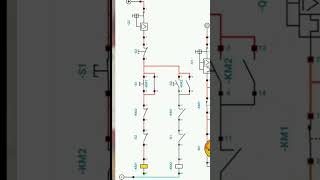 Comandos Elétricos  Como fazer Intertravamento [upl. by Alejandra963]